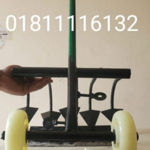 দুই চাকা বিশিষ্ট ৫০ ইঞ্চি লম্বা হাতল সহ,