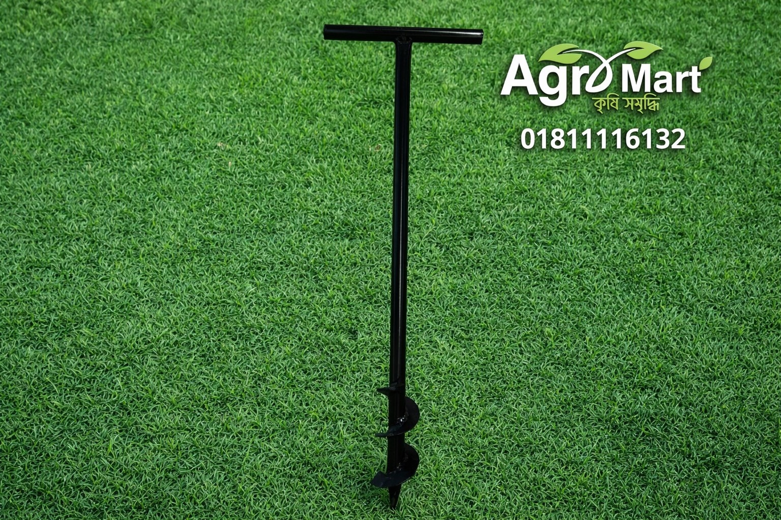 প্রিমিয়াম হ্যান্ড ড্রিল (স্মল সাইজ) খুব সহজে গর্ত তৈরি বাগান ও কৃষি কাজের জন্য সেরা সঙ্গী। - Image 3