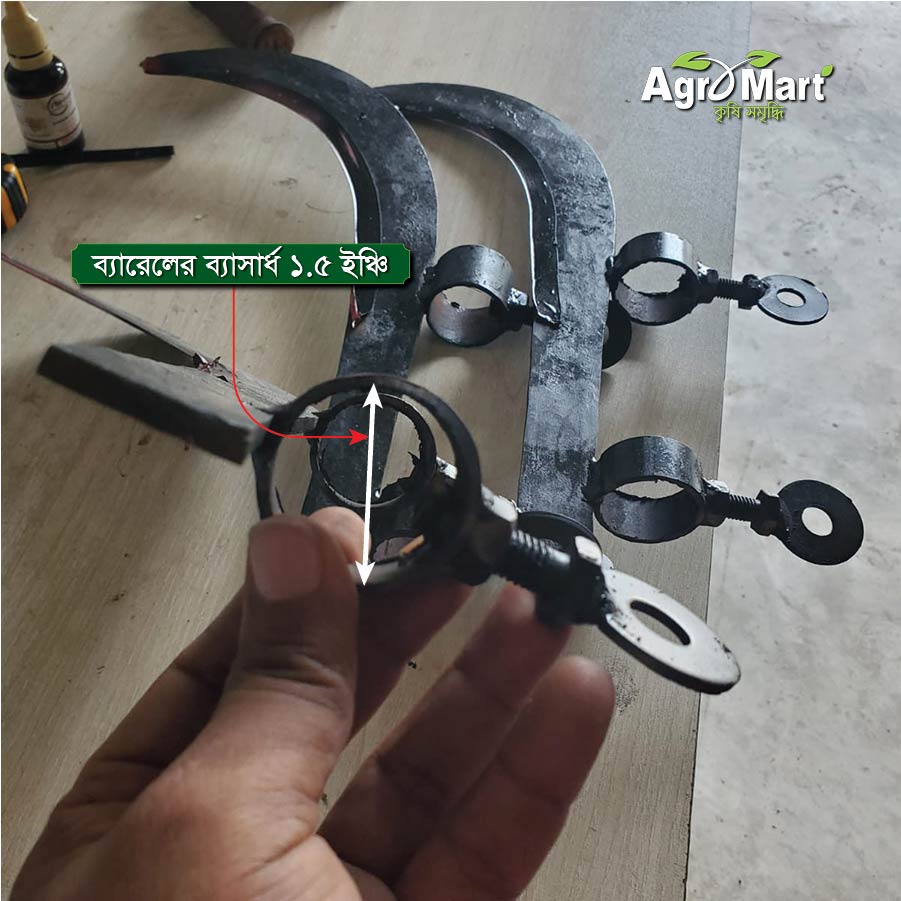 উচু গাছের ডালপালা কাটার বড় সাইজ - Image 4